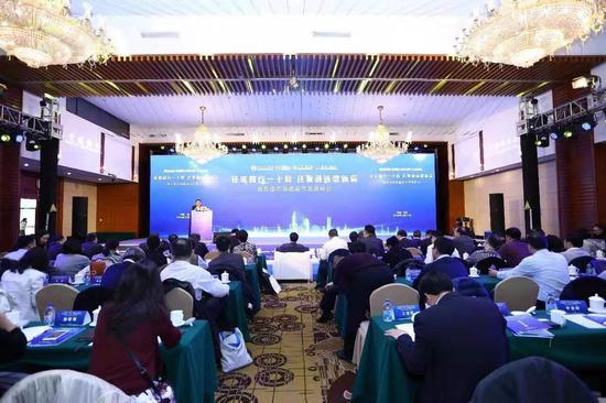 中国国债协会举办地方债市场建设与发展研讨会.jpeg