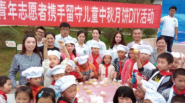 贵州注册志愿者达404万人 志愿团体1.84万个.jpeg