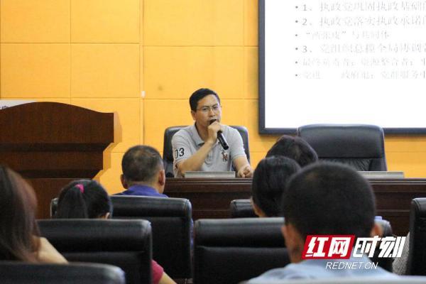 湖南长沙县为社会组织参与社区治理插上政策的“翅膀”.jpeg