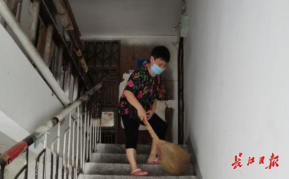武汉2.jpeg