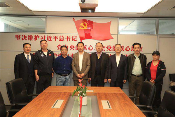 五省会城市律师协会会长论坛在郑州召开.jpg