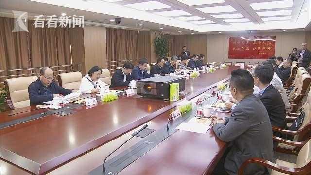 长三角见义勇为基金会1.jpeg