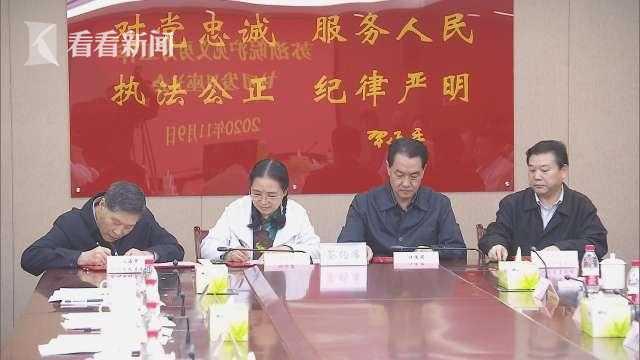 长三角见义勇为基金会2.jpeg