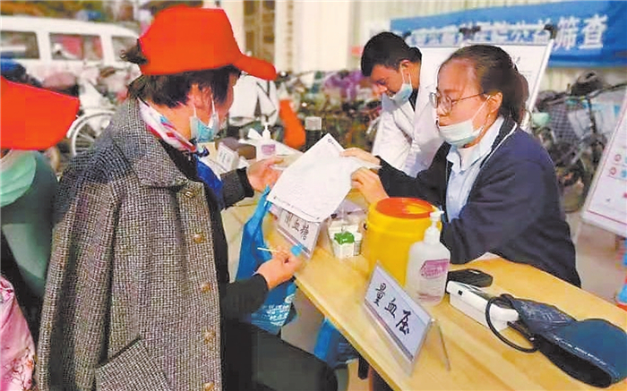 河北衡水.jpg