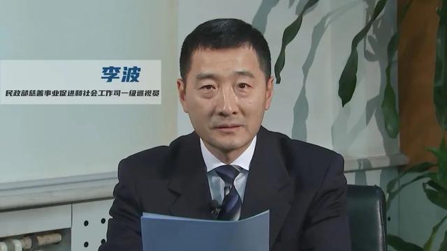 论坛2.jpeg