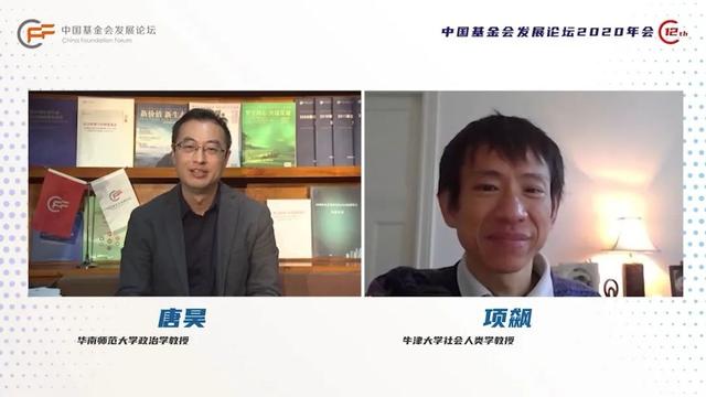 论坛67.jpeg