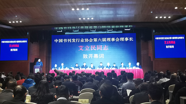 书刊.png