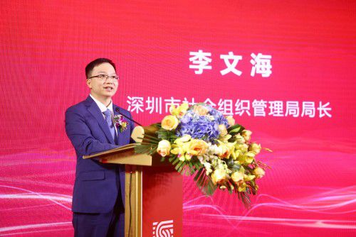 深圳1.jpg