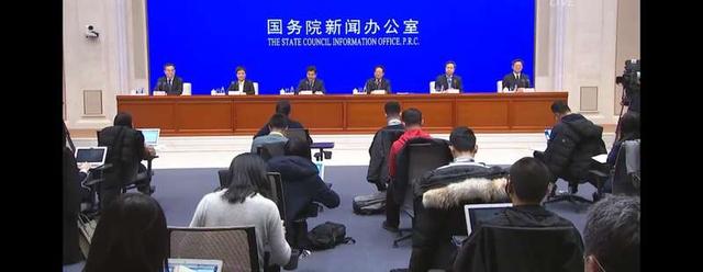 民政部：对非法社会组织“零容忍”1.jpeg