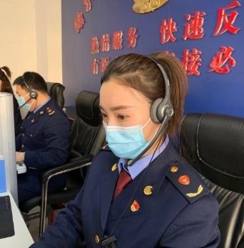 哈尔滨.jpeg