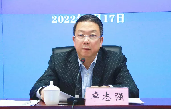 https://legal.chinanpo.gov.cn/news/img/3501/1642646055189.png