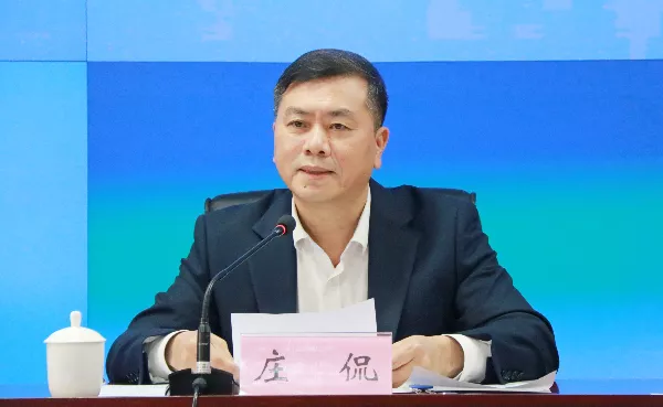 https://legal.chinanpo.gov.cn/news/img/3501/1642644858049.png