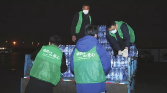 https://legal.chinanpo.gov.cn/news/img/1944/1643215615609.png