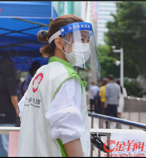广州1.png