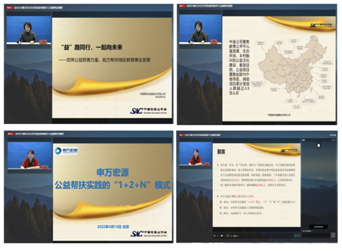 证券3.png