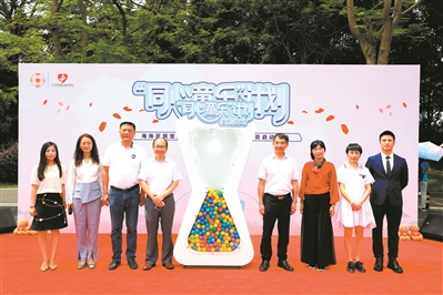 广州1.jpg