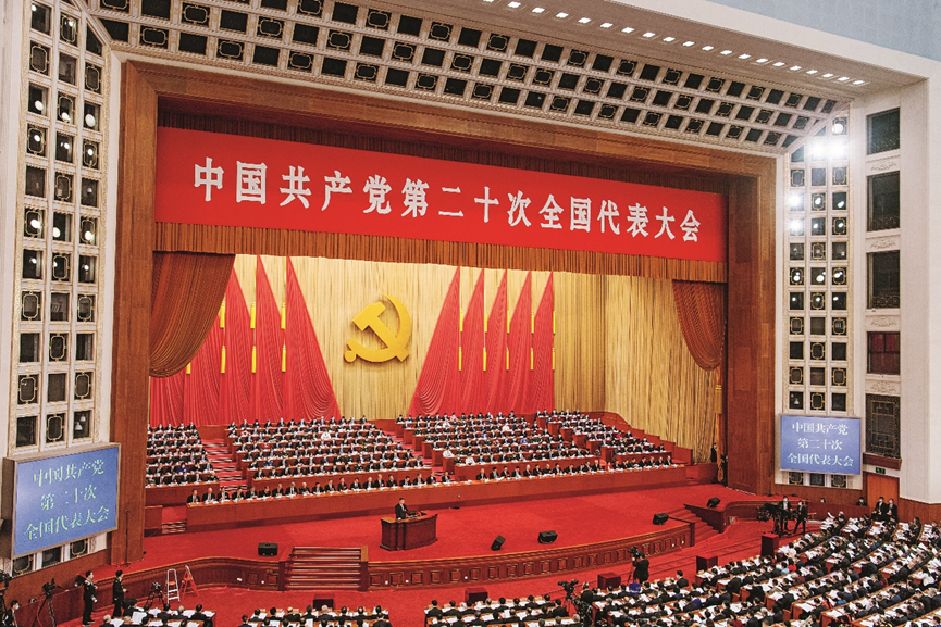 https://chinanpo.mca.gov.cn/news/img/1938/1673604073558.png