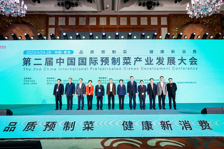 https://chinanpo.mca.gov.cn/news/img/6000/1682413023727.png