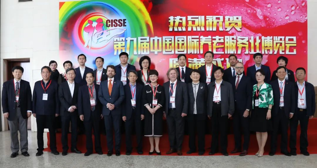 https://chinanpo.mca.gov.cn/news/img/6000/1683787575114.png