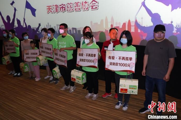 https://chinanpo.mca.gov.cn/news/img/6000/1685410916812.png