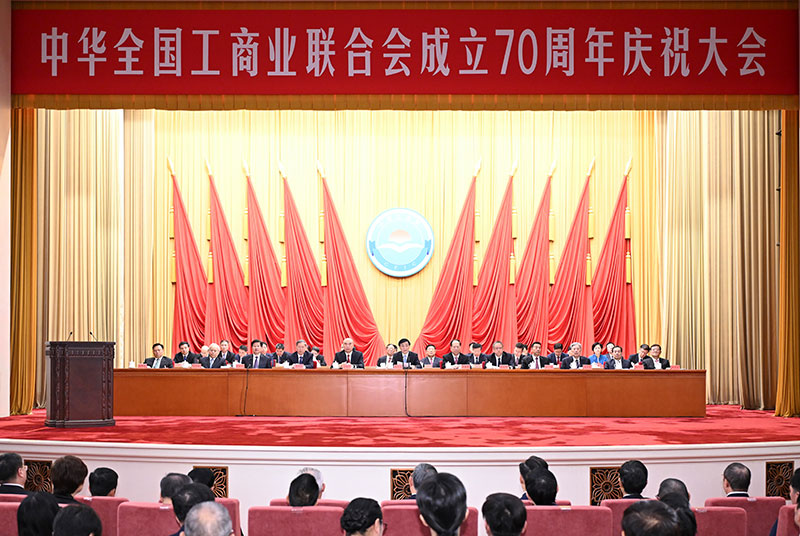 https://chinanpo.mca.gov.cn/news/img/100002/1698196903711.png