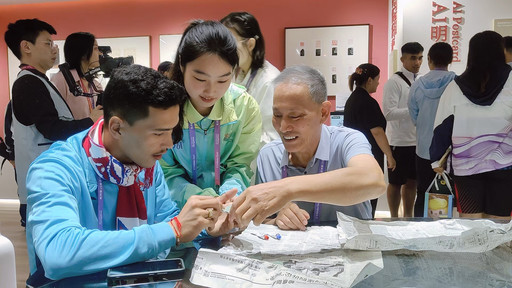 1760917174856639.jpg f54966b8126a43ccbb262c65a11a6357_b_B_BASIC.jpg