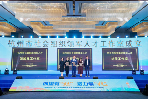 1760917184509728.jpg 7a2c136c171442e892a7410e2cc7f1c8_b_B_BASIC.jpg