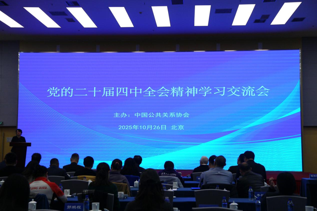 1761613356345748.png 88.png