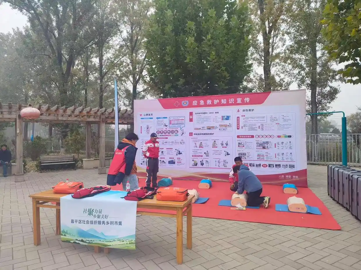 1762091031259841.jpg 11.jpg