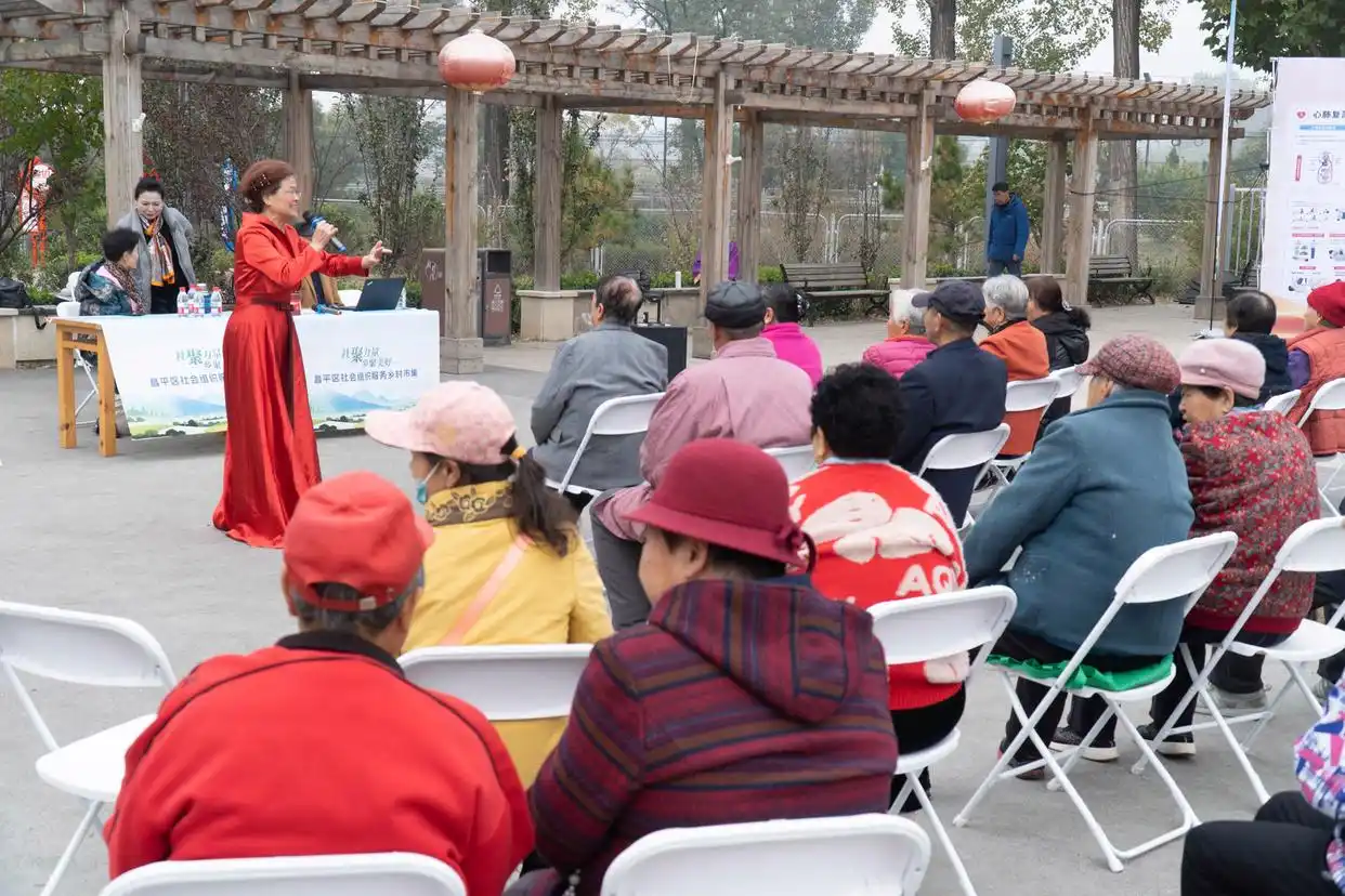 1762091084681970.jpg 55.jpg