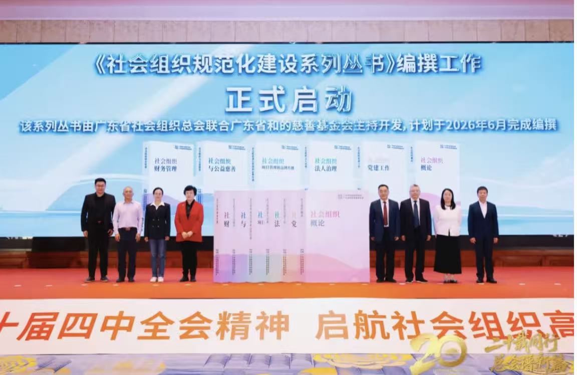 1762745825146066.jpg 88.jpg