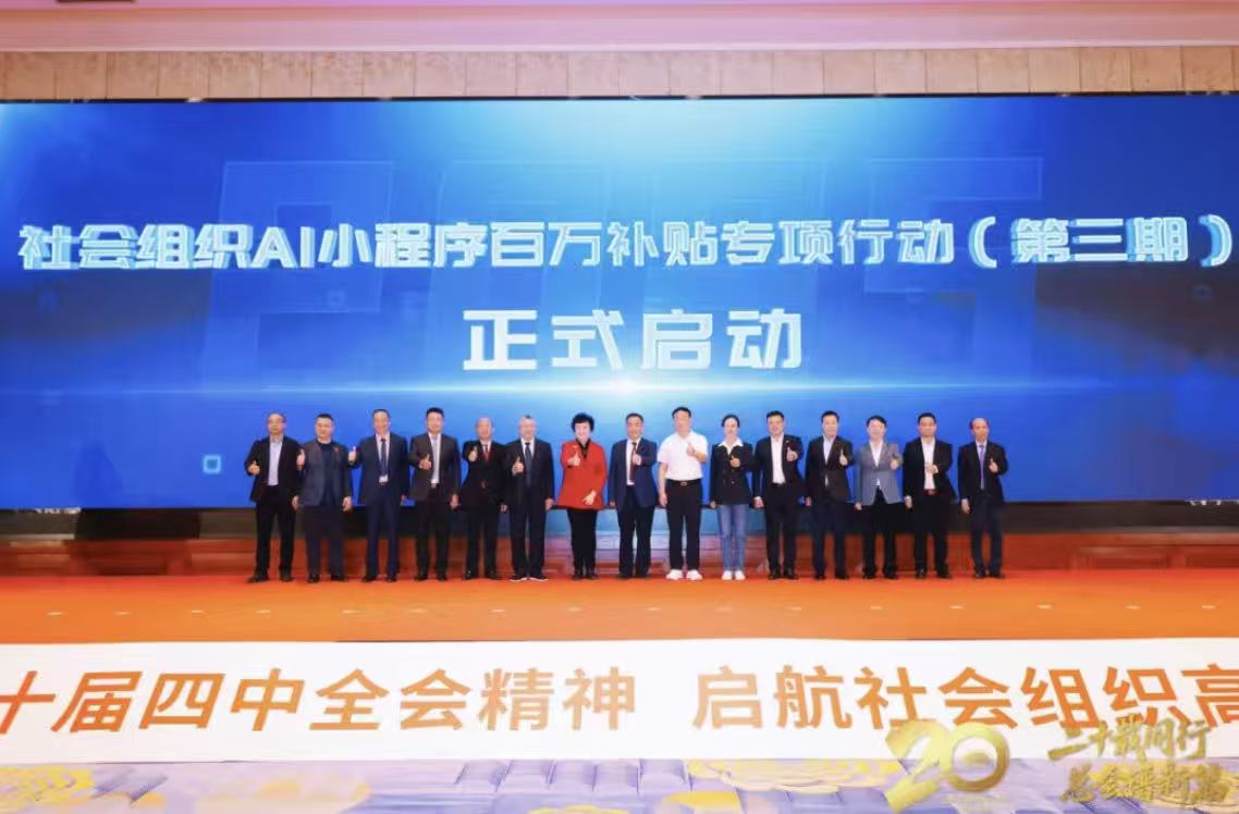 1762745844335393.jpg 99.jpg