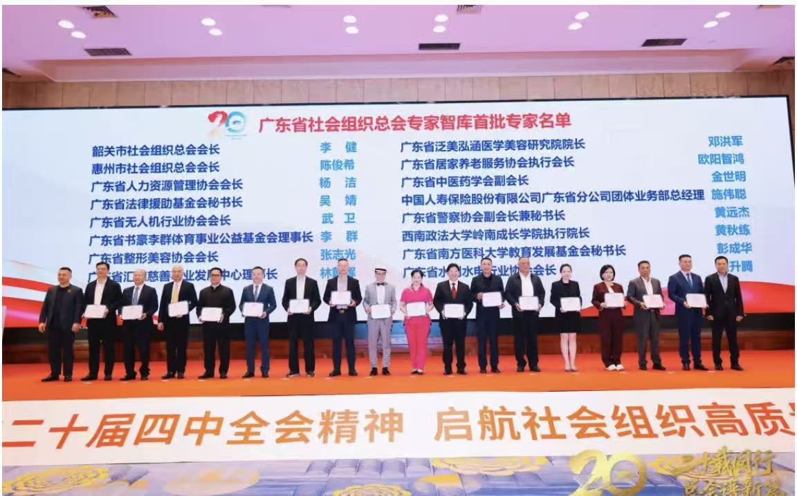 1762745924588619.jpg 103.jpg