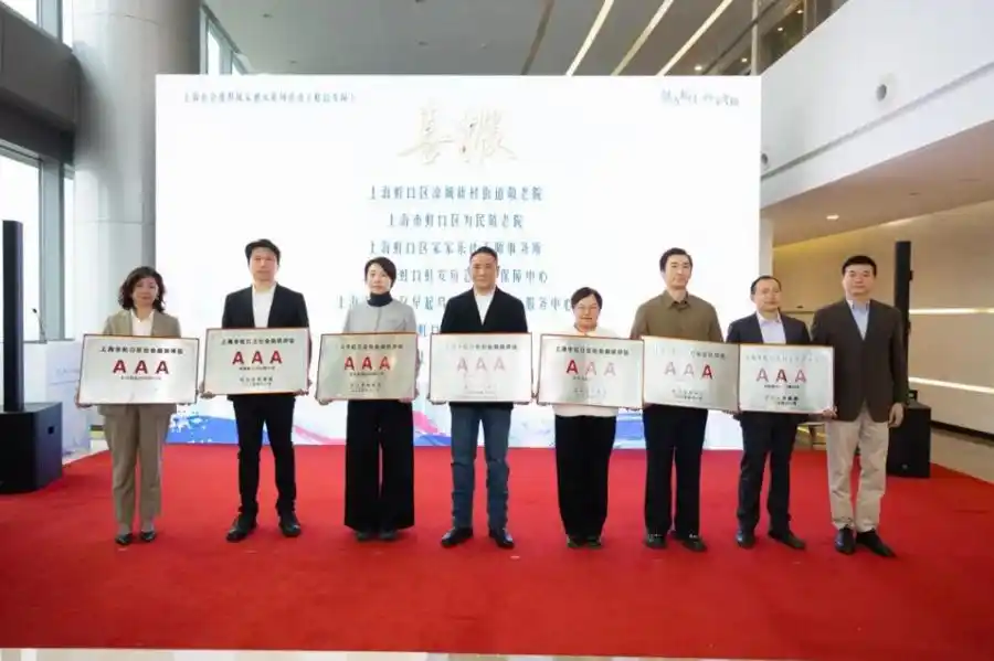 1763084016279498.jpg 11.jpg