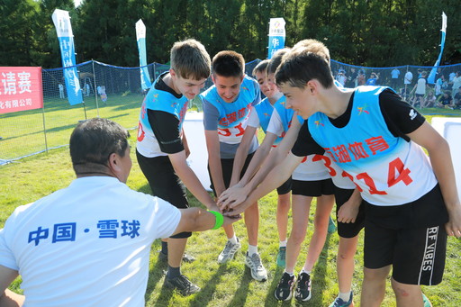 1763513751134298.jpg 11.jpg