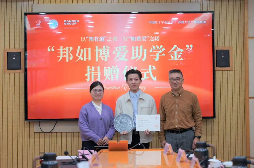 1763941648897662.jpg 44.jpg