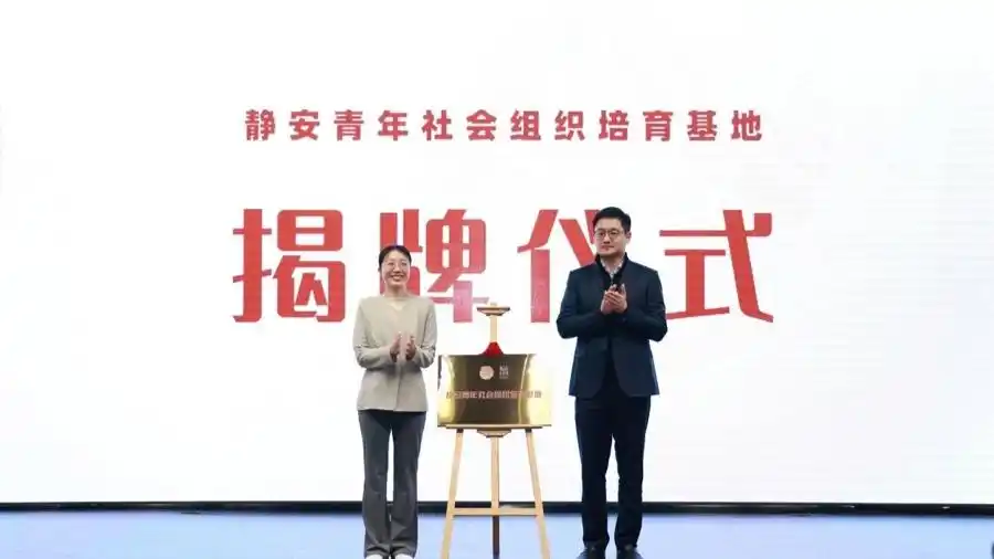 1765156690920194.jpg 001.jpg