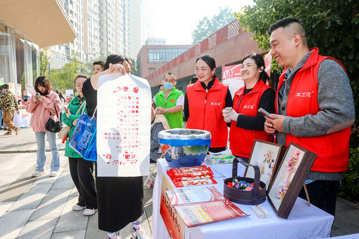 1767141965549614.jpg 11.jpg