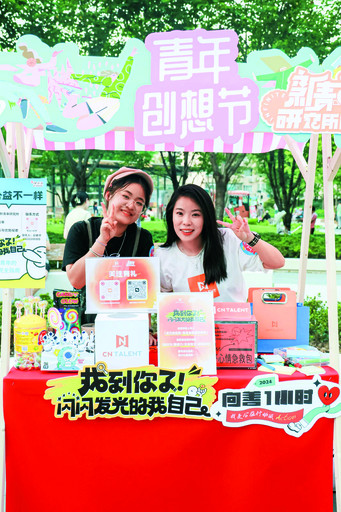 1767141983508002.jpg 22.jpg