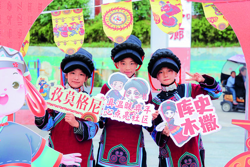 1767141998620174.jpg 33.jpg