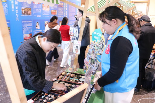 1767142570882232.jpg 66.jpg