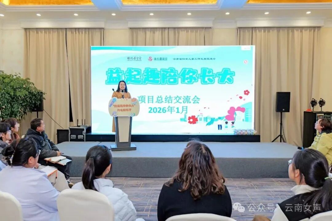 1768780377761748.jpg 088.jpg