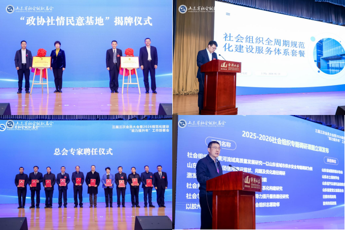 1769390091719641.png 22.png