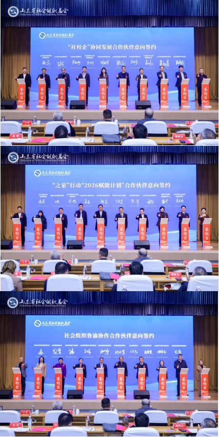 1769390113900918.png 44.png