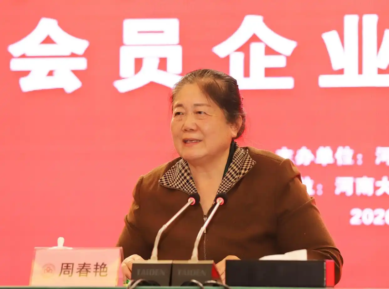 1770077392934944.jpg 022.jpg