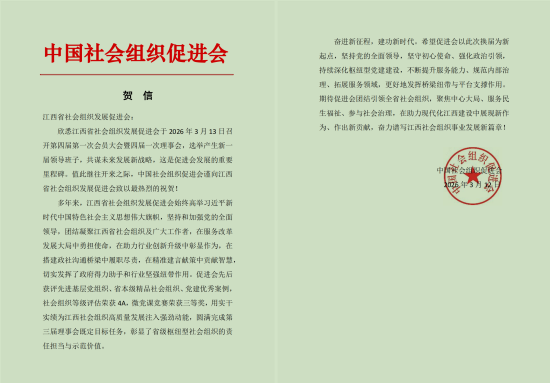 1773618745296410.png 55.png