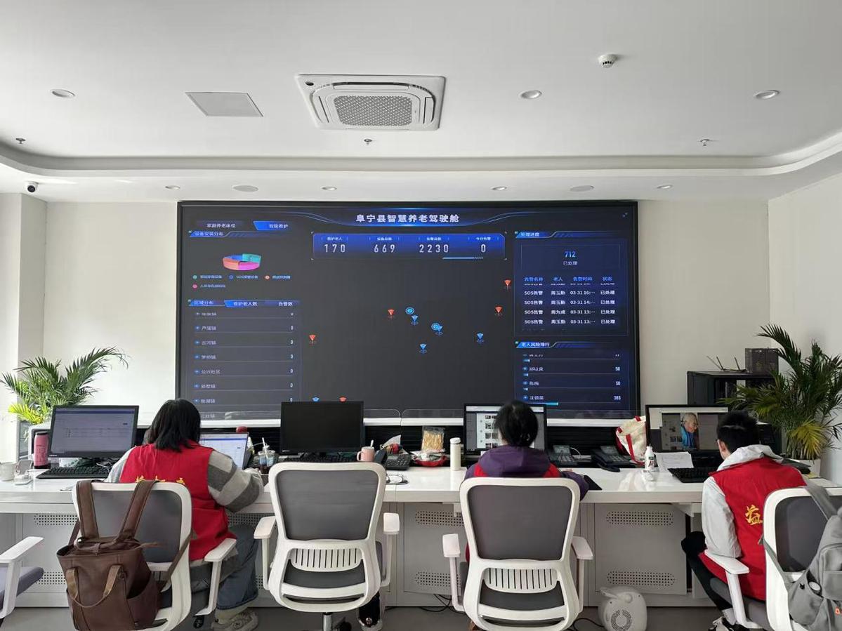 1775648736177833.jpeg 33.jpeg