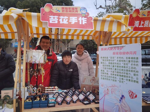 1776296015569021.jpg 11.jpg