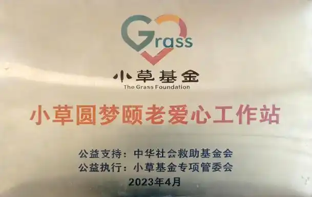 1776296606538992.jpg 33.jpg